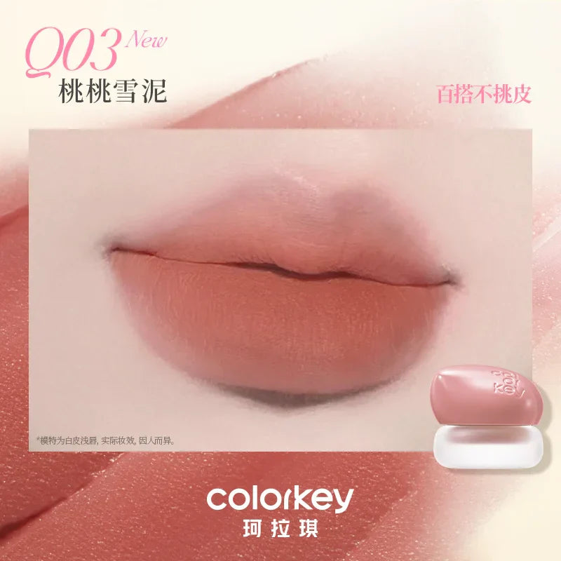 Lip & Cheek Blurry Pudding Pot