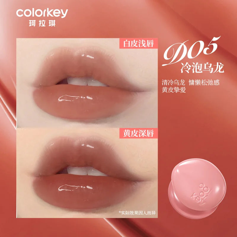 Lip & Cheek Blurry Pudding Pot
