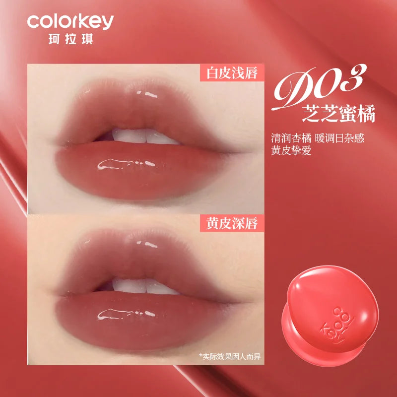 Lip & Cheek Blurry Pudding Pot
