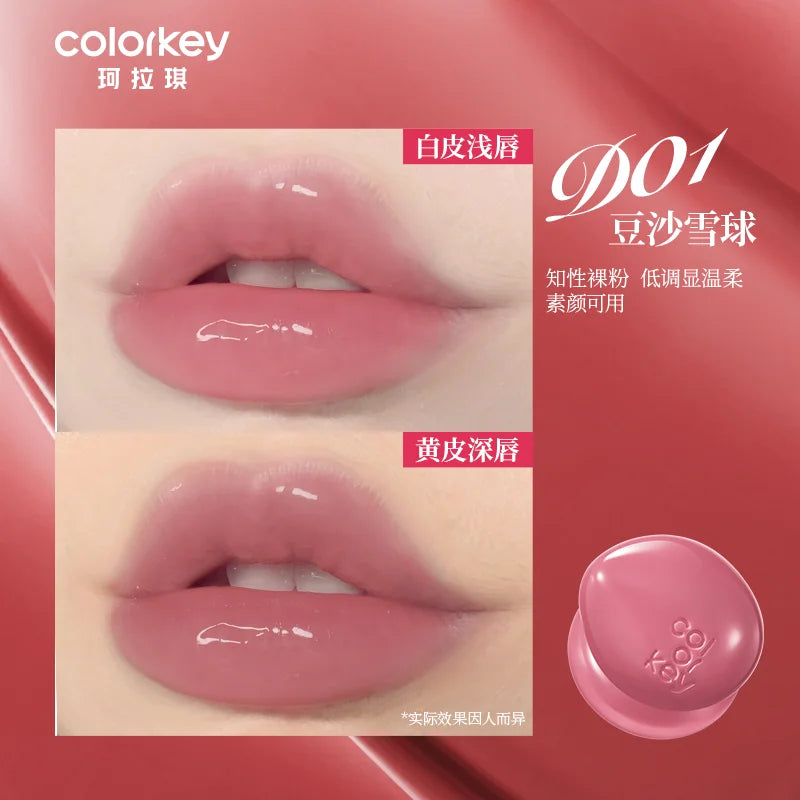 Lip & Cheek Blurry Pudding Pot