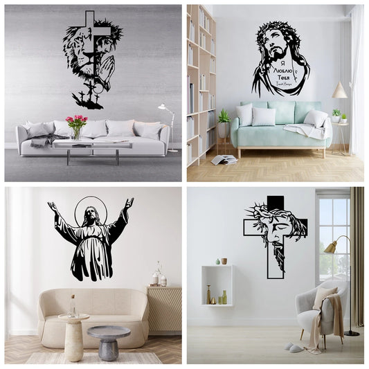 Jesus Self Adhesive Vinyl Waterproof Wall Art