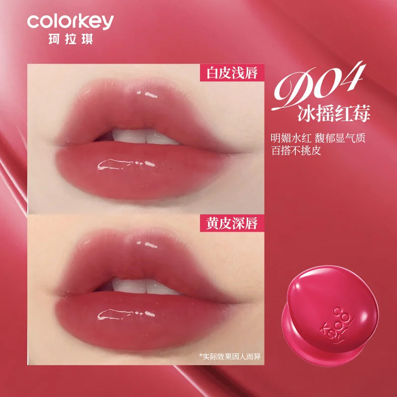 Lip & Cheek Blurry Pudding Pot