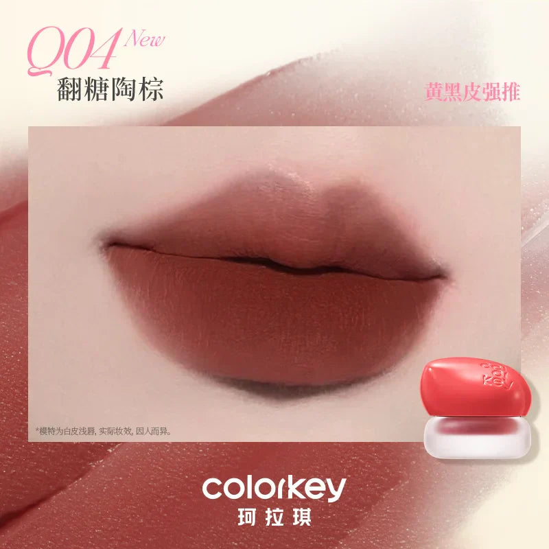 Lip & Cheek Blurry Pudding Pot
