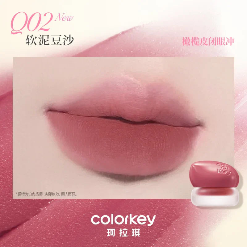 Lip & Cheek Blurry Pudding Pot
