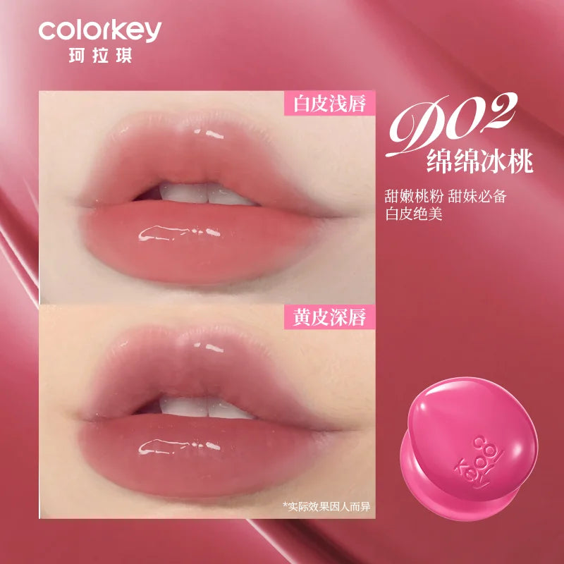 Lip & Cheek Blurry Pudding Pot