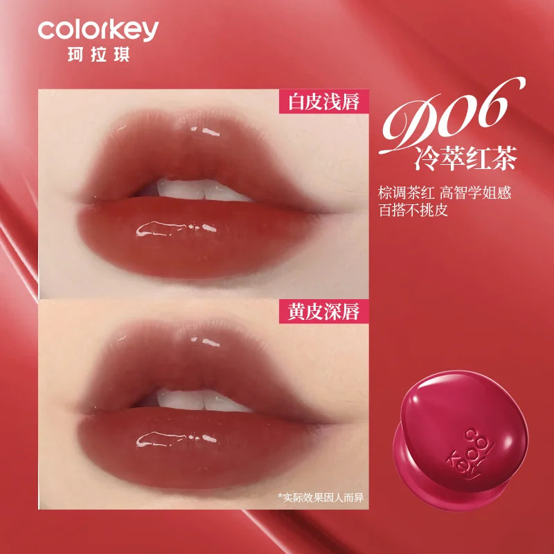 Lip & Cheek Blurry Pudding Pot