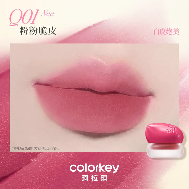 Lip & Cheek Blurry Pudding Pot