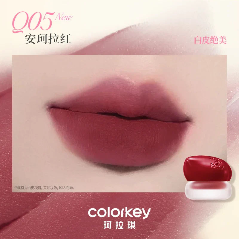 Lip & Cheek Blurry Pudding Pot