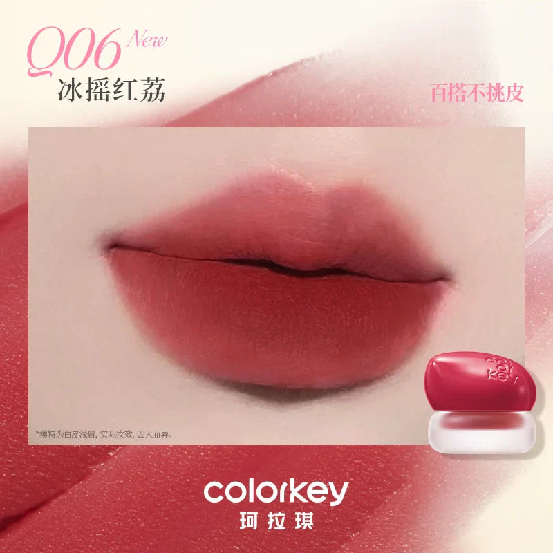 Lip & Cheek Blurry Pudding Pot