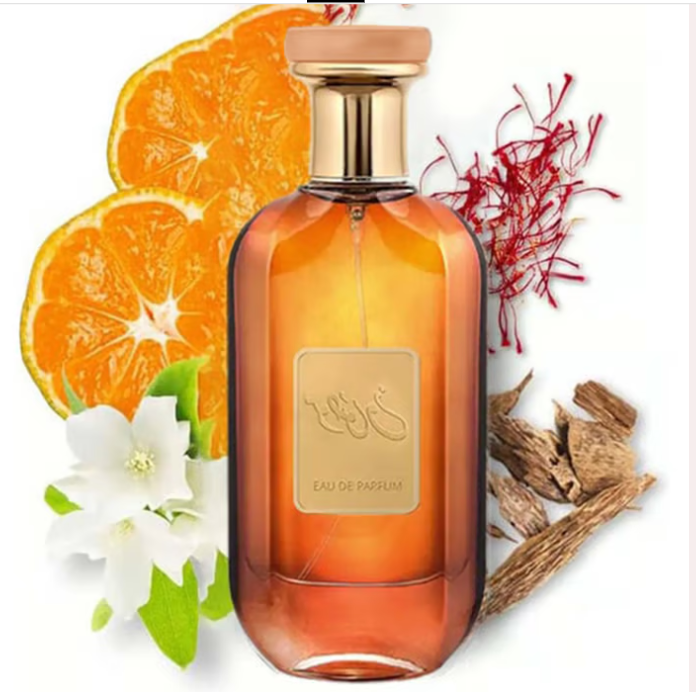 Summer Oud EDP - Unisex Fragrance with Cypriol