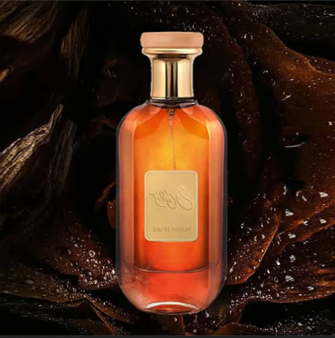 Summer Oud EDP - Unisex Fragrance with Cypriol