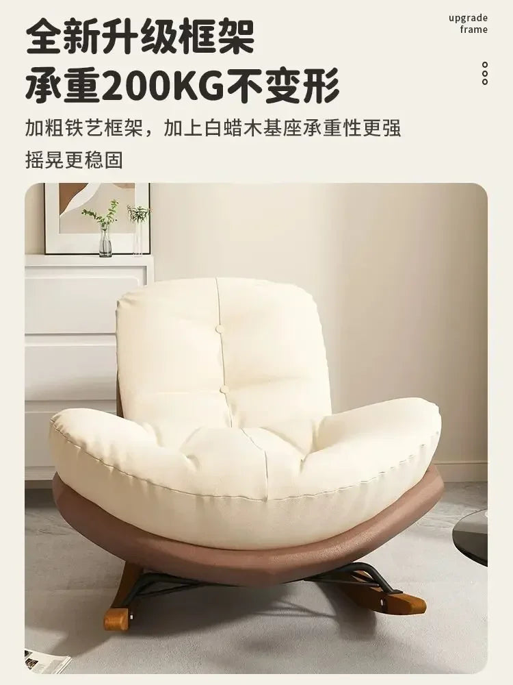 Living Room Rocking Chair,Home Lazy Sofa