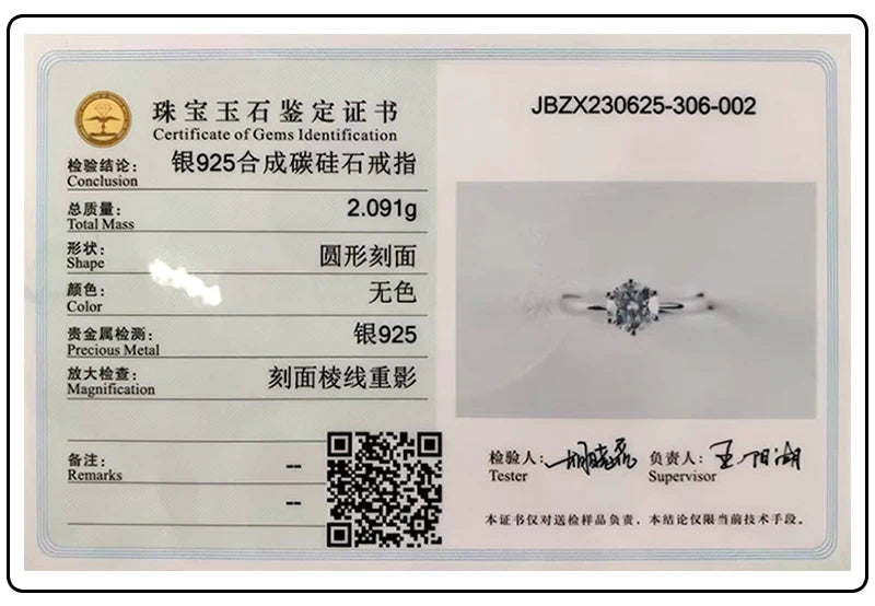 Square Halo Moissanite Engagement Ring