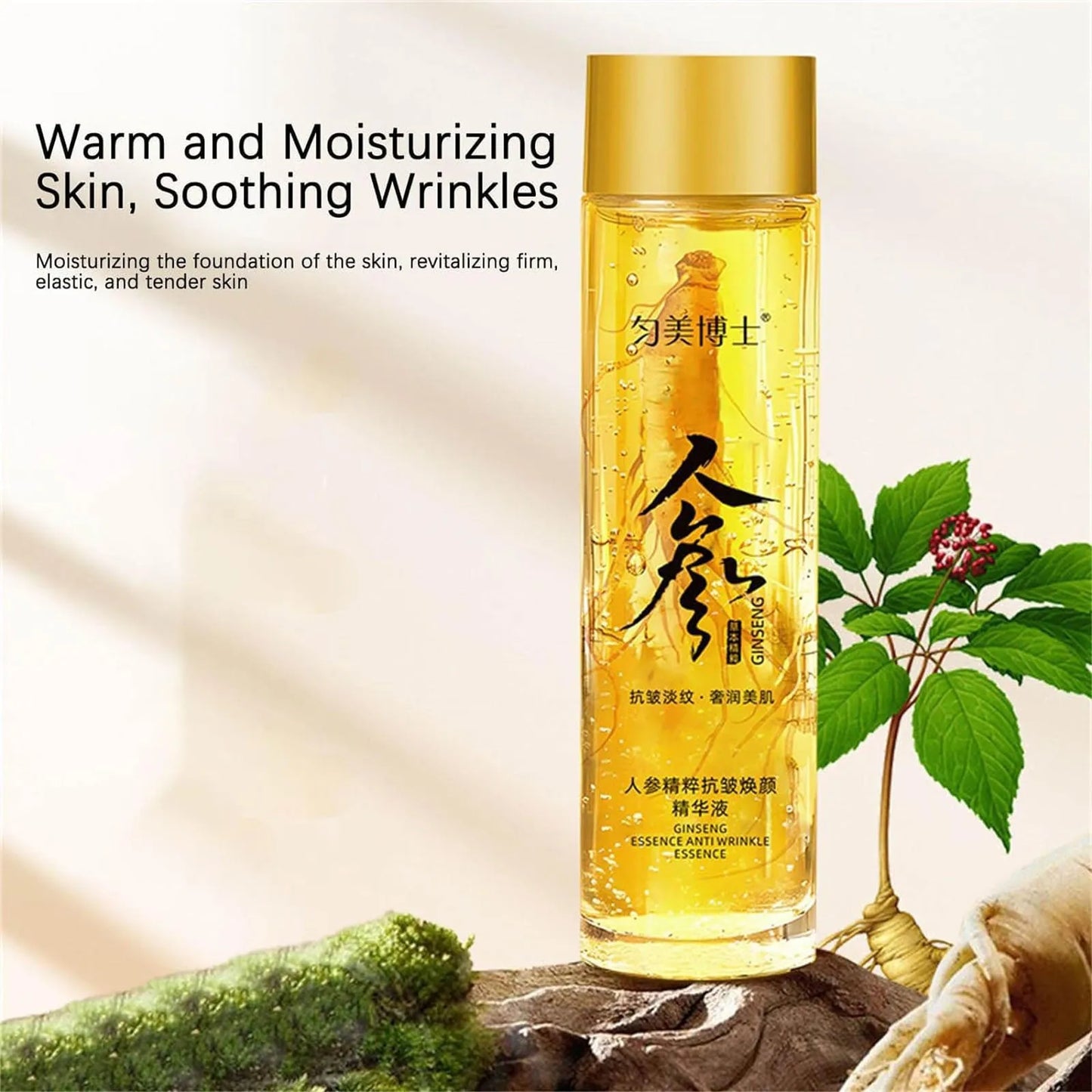 [30 years younger] Ginseng Extract Liquid