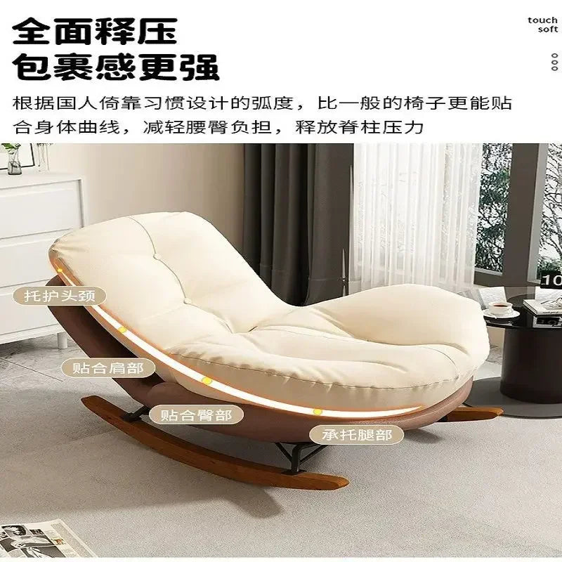 Living Room Rocking Chair,Home Lazy Sofa