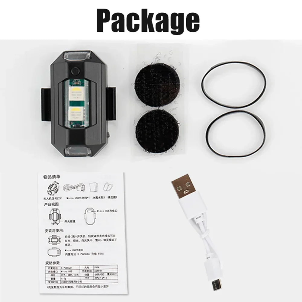 LED Anti-collision Lights